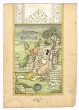 Indien Peinture Miniature De