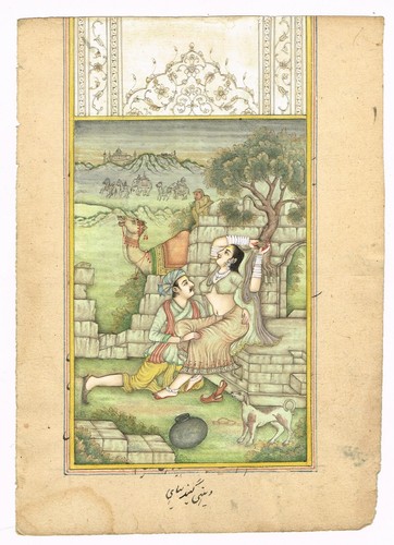 Indien peinture miniature - peinture, de