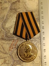 Médaille Soviétique