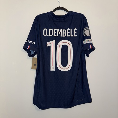 Maillot football 2026 - ,