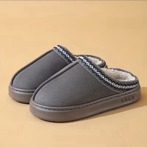 Chaussons confortable gris - confortable,