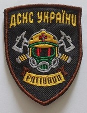 Patch Velcro de pompiers et de