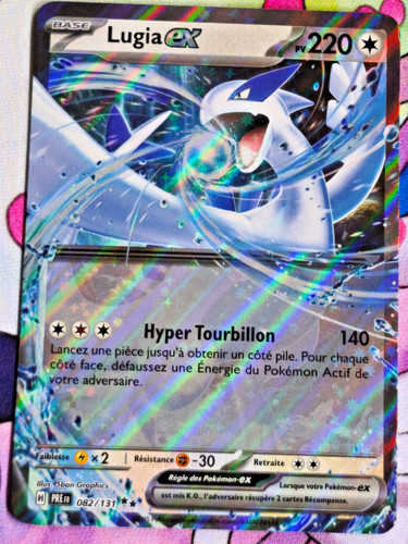 Carte pokémon lugia ex - lugia,