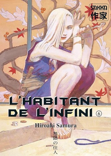 Habitant infini tome 6 - l'infini,,