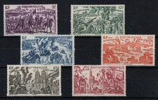 Colonie - AEF , YV PA 44 à 49 N* MH complète , Cote 15 Euros (RC350)