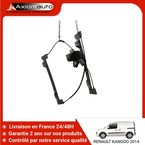 Mecanisme moteur - 🇫🇷, mecanisme+moteur