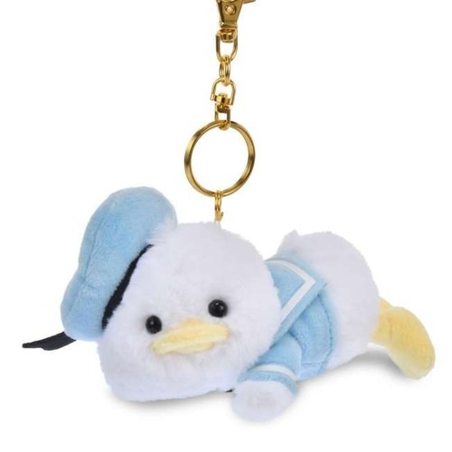 Porte clés peluche - porte-clés,