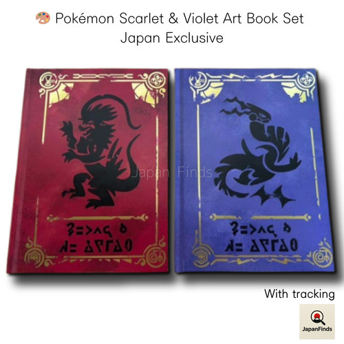 Lot livres art - livres, pokémon