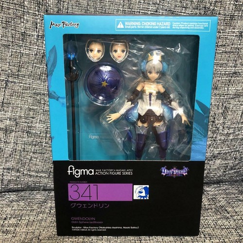 Figurine figma 341 odin - figurine, sphere
