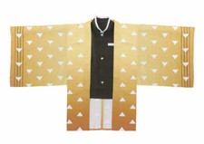 Veste De Costume RARE Demon Slayer Zenitsu Exclusive À Universal Studios Japan