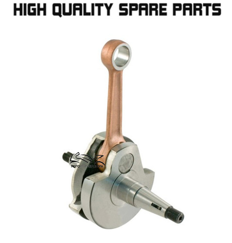 100010280 arbre moteur - arbre, rms