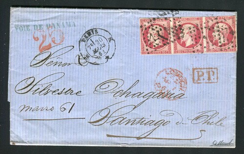Superbe rare lettre de - rare, paris