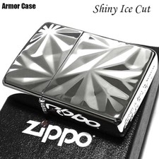Briquet à huile Zippo Armor