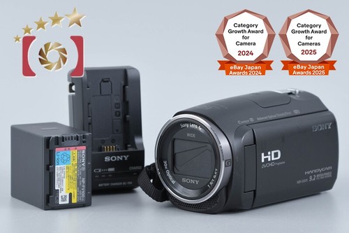 Caméscope numérique noir - caméscope, hd