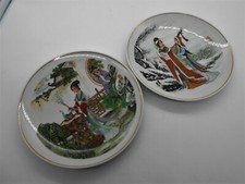 Paire assiette en - (, )