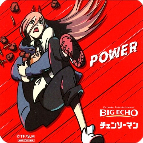 Power red illustration - red,