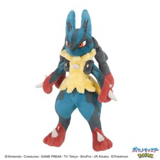 PELUCHE (PLUSH) POKEMON ALL