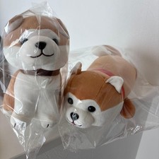 Akita Inu Plush Toy - Akita