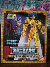 Saint Seiya Myth Cloth Gemini Saga (Pope Āres)