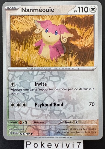 Carte pokemon nanmeouïe - carte,