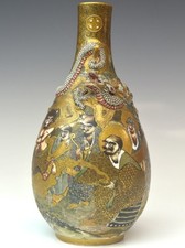 Pot vase à fleurs