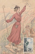 CARTES MAXIMUM 1ER JOUR -