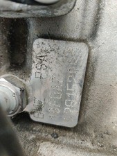 Moteur PEUGEOT 207 PHASE 2 1.4 HDI PREMIUM   /R:53890347