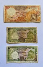 Lot billets anciens Sri Lanka
