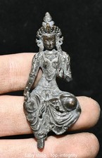2.5'' Xizang Pure Bronze