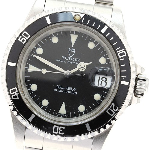 Tudor prince oyster - prince,