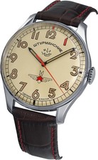 Sturmanskie Gagarin Vintage