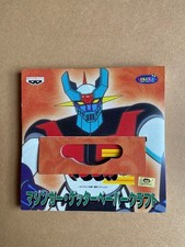 Mazinger Z Great Mazinger
