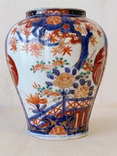 Vase imari japon - vase, xixe