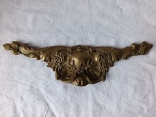 ORNEMENT FRONTON EN BRONZE