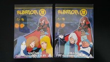 coffret integrale dvd albator 78 "neuf et emballer"