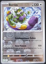 Carte Pokémon Boréas 078/086