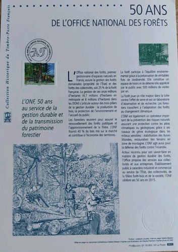 Document philatélique premier - document,