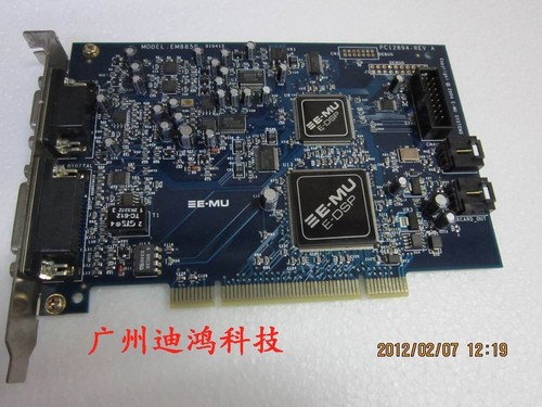 1pcs emu 0404 - 1pcs,