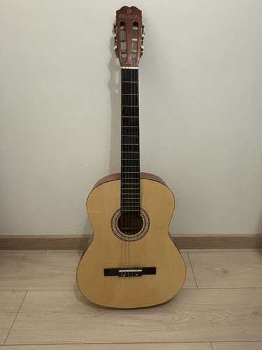 Msa guitare classique - guitare,