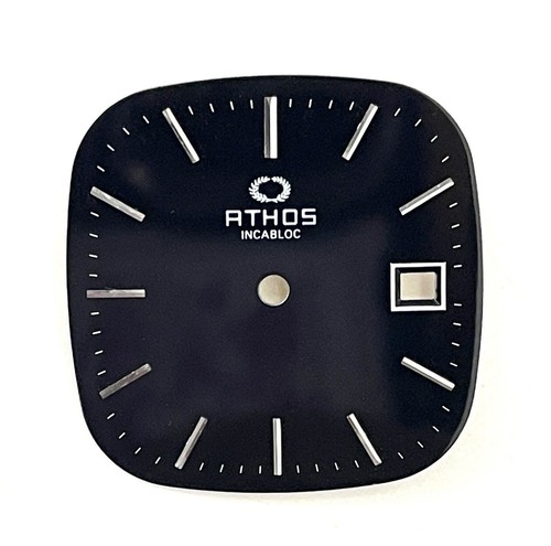 Sphère athos incabloc - athos, 4612