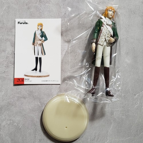 Figurine rose versailles - rose,