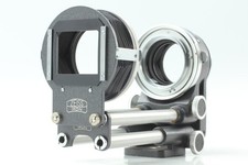 [Presque comme neuf] Fixation