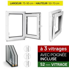 Fenêtre PVC 7 Сompartiments