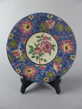 EMAUX DE LOUVIERE ASSIETTE EN