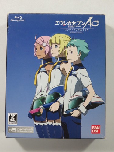 Eureka seven jungfrau no - eureka,