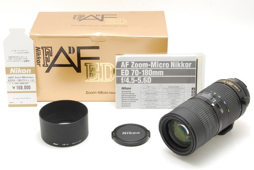 Neuf objectif zoom nikon - objectif,