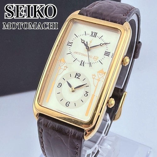 Seiko motomachi y15w - seiko, dual