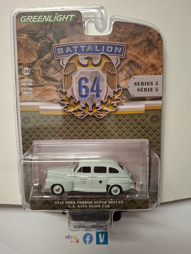 Greenlight battalion 64 - greenlight,