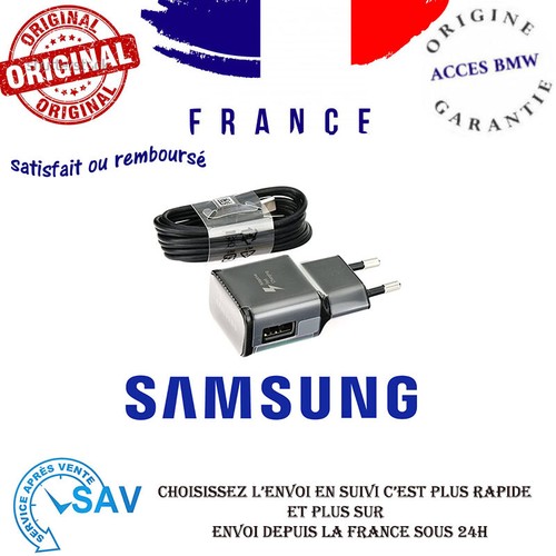 Originale chargeur samsung - samsung, ep