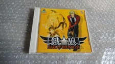 garou mark of the wolves ost neo geo aes mvs cd